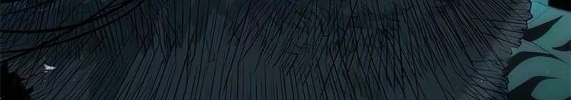Psychopath in Murim Chapter 43 Gambar 69