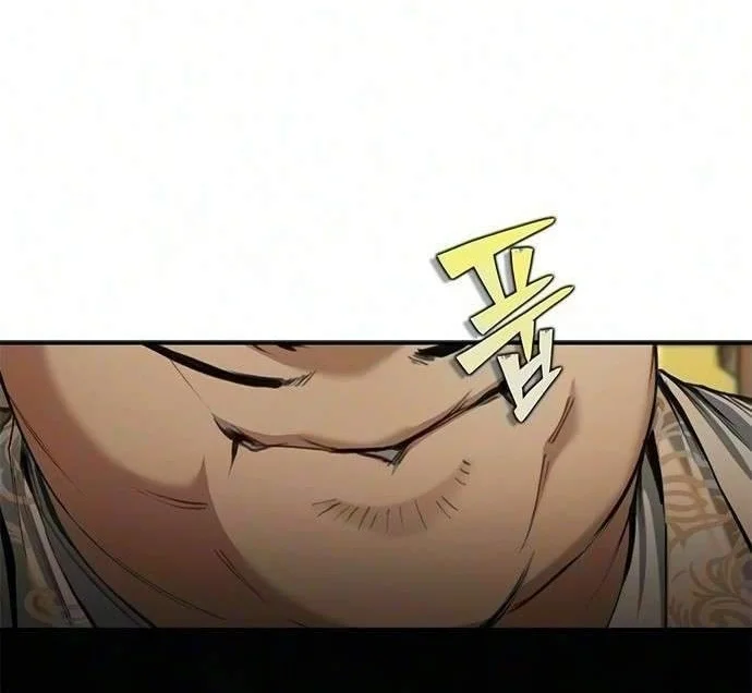 Psychopath in Murim Chapter 45 Gambar 31