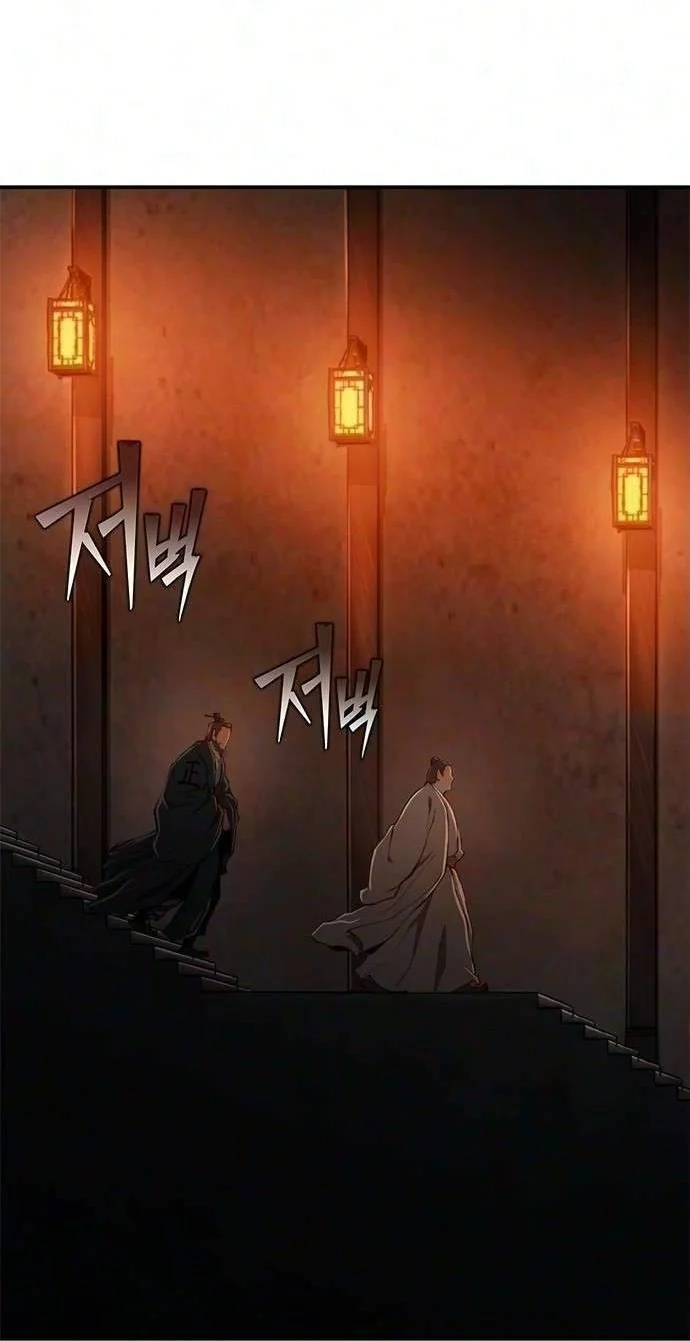 Psychopath in Murim Chapter 45 Gambar 48