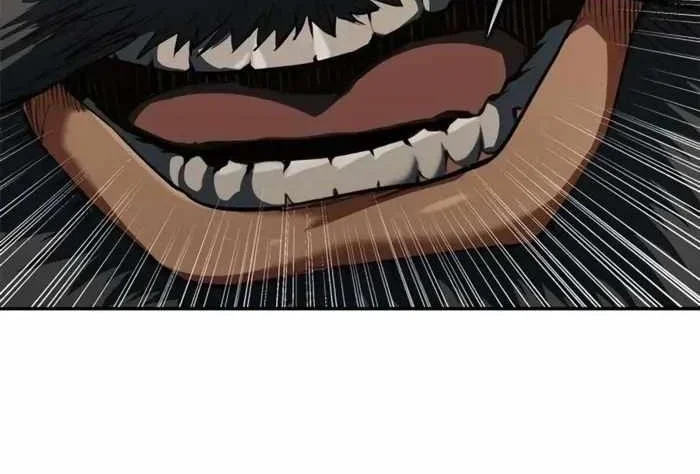 Psychopath in Murim Chapter 46 Gambar 37