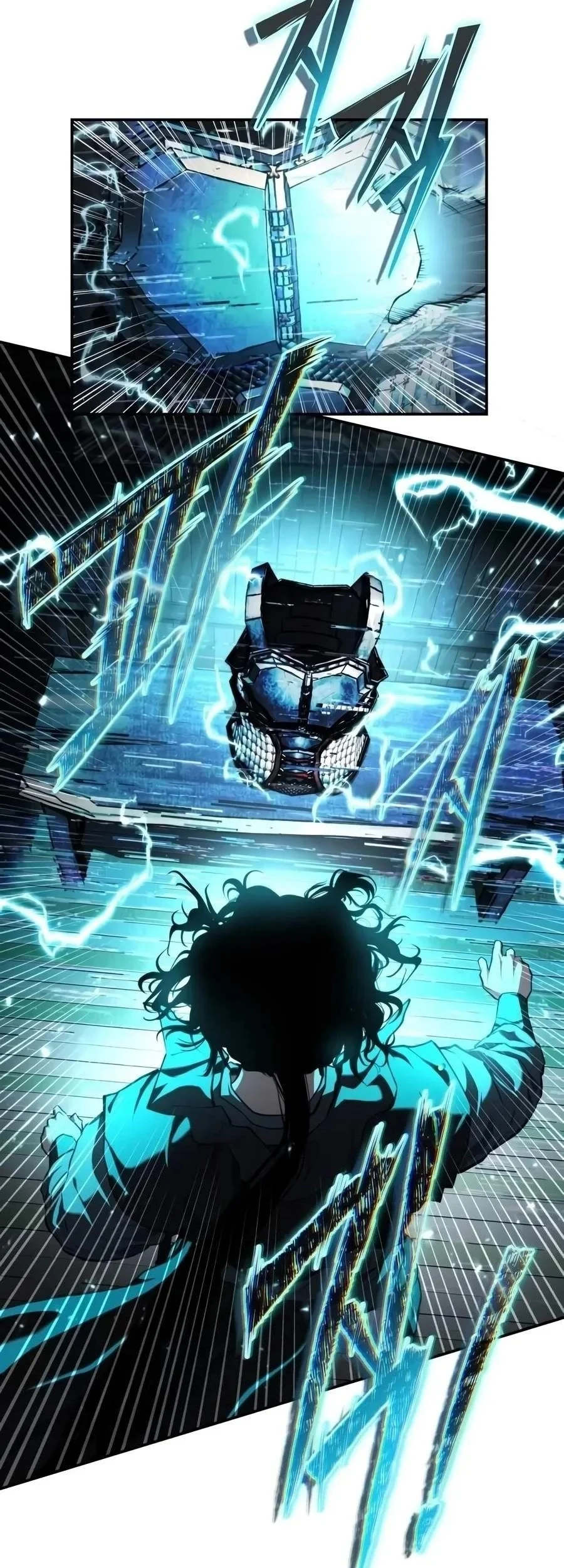 Psychopath in Murim Chapter 49 Gambar 15