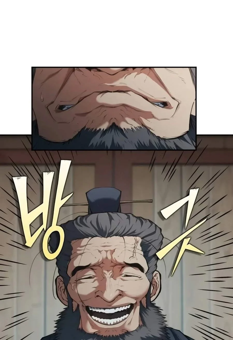 Psychopath in Murim Chapter 49 Gambar 31