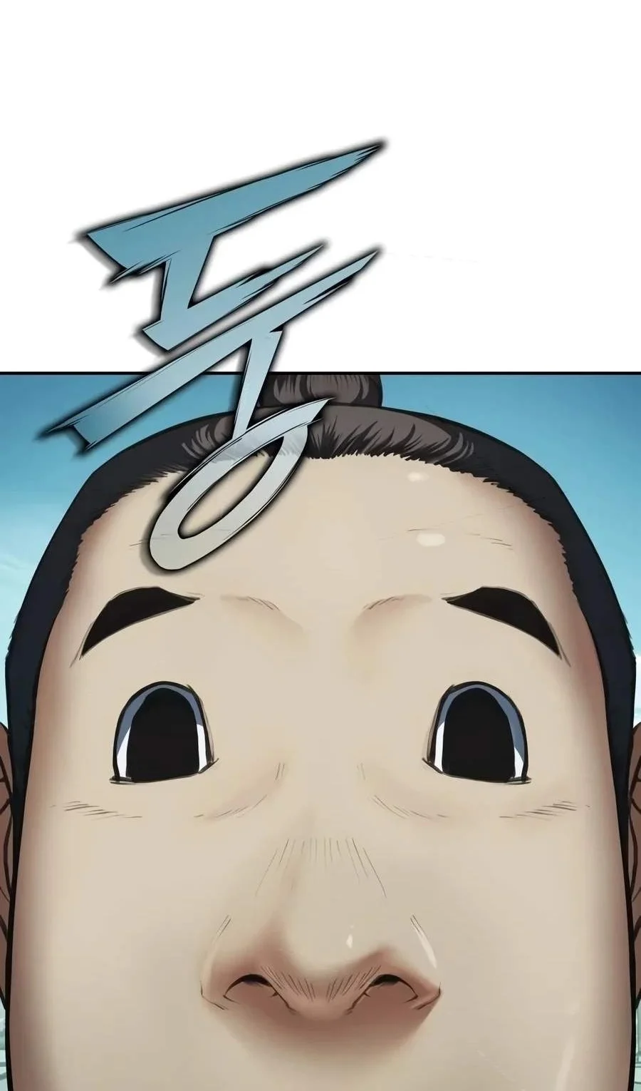 Psychopath in Murim Chapter 49 Gambar 47