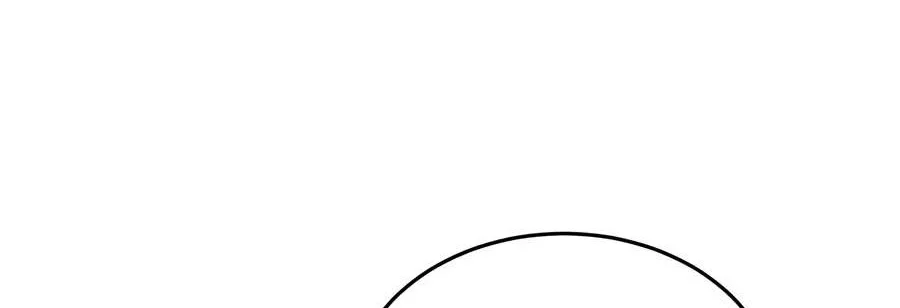 Psychopath in Murim Chapter 49 Gambar 56