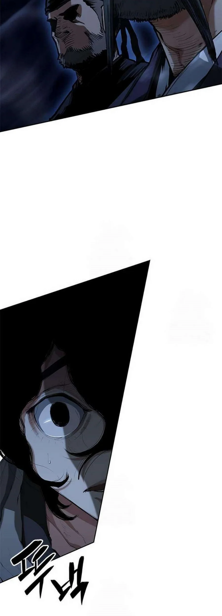 Psychopath in Murim Chapter 7 Gambar 41