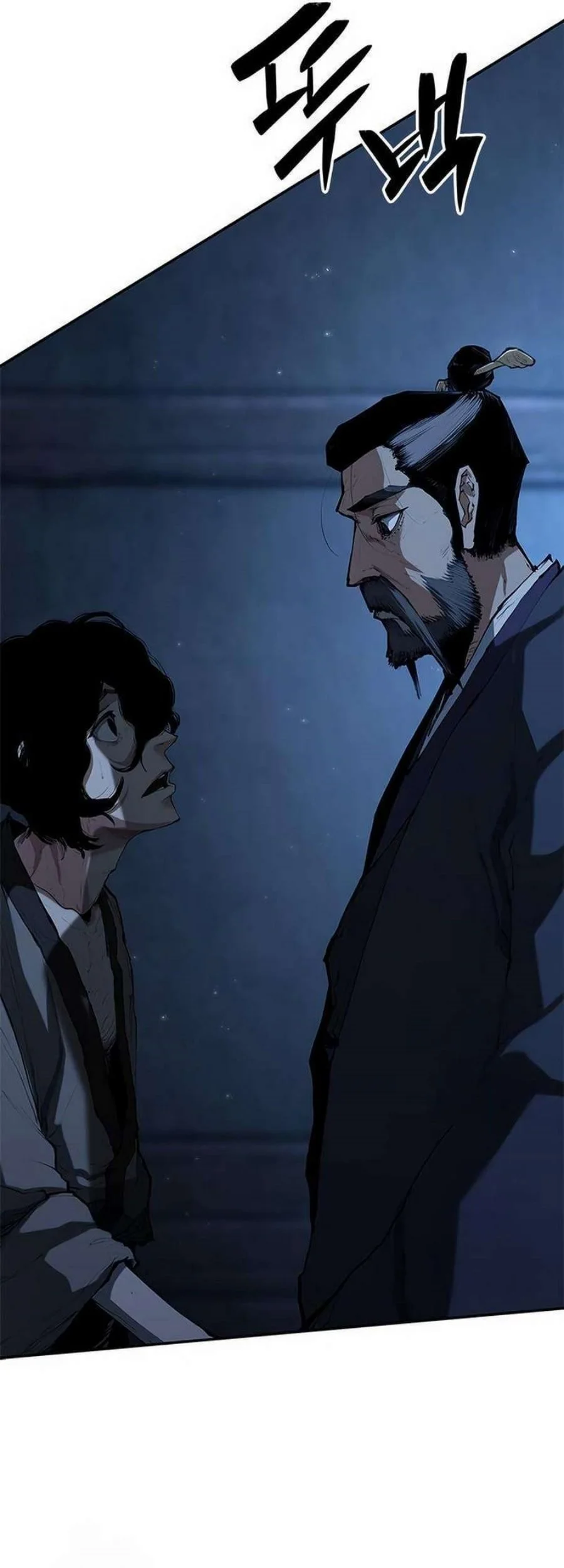 Psychopath in Murim Chapter 7 Gambar 43