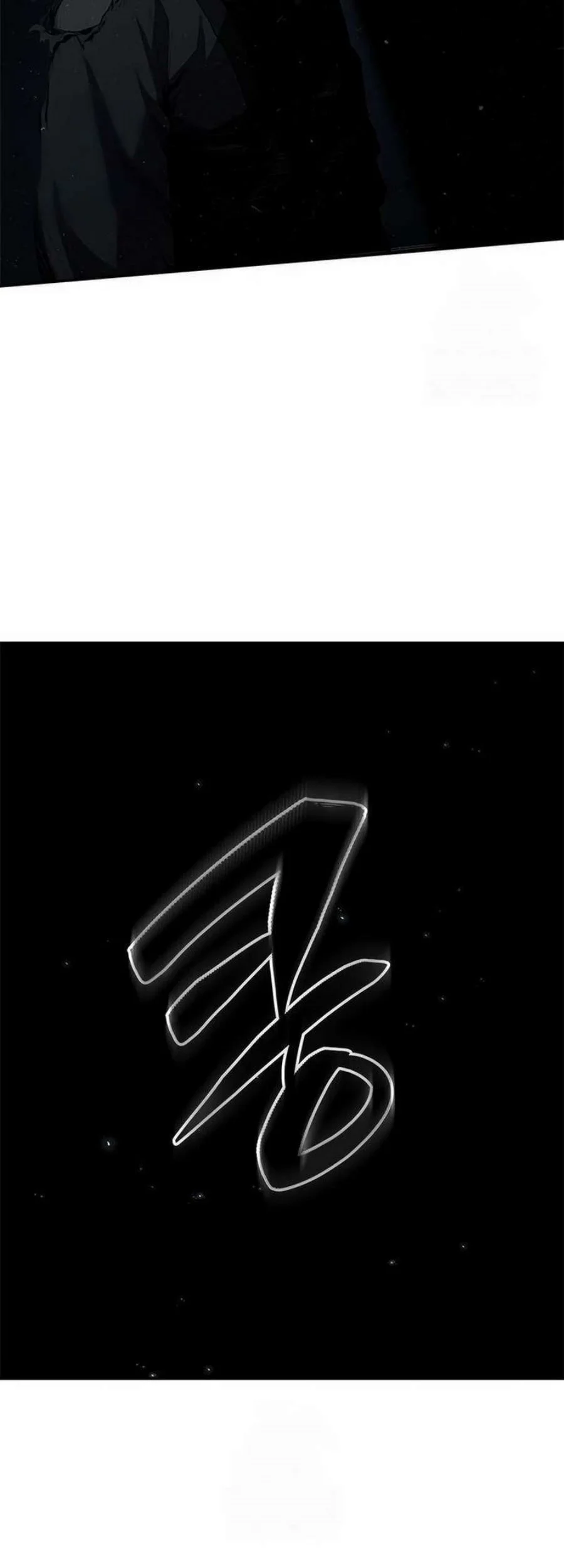 Psychopath in Murim Chapter 7 Gambar 64