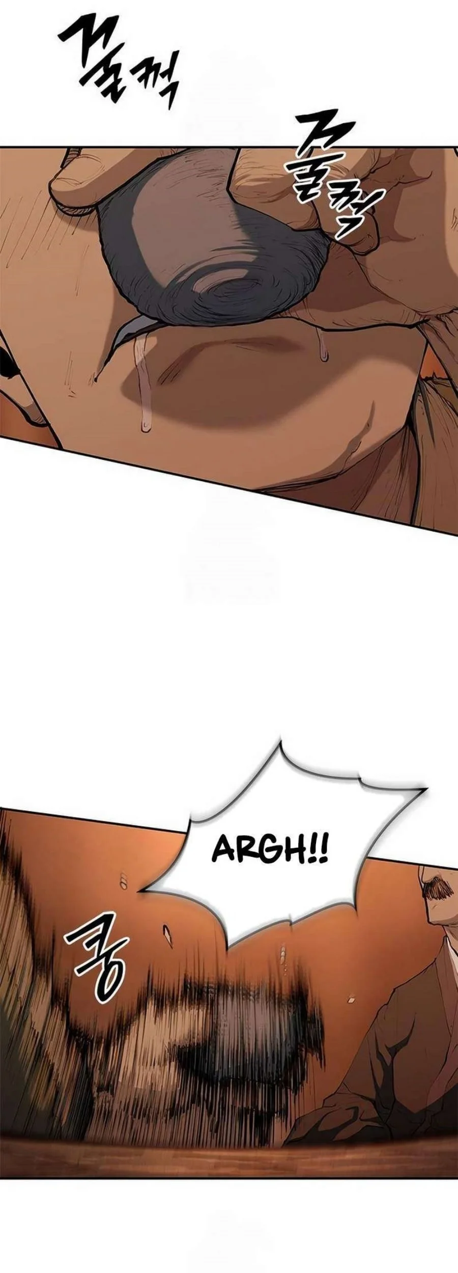 Psychopath in Murim Chapter 7 Gambar 81