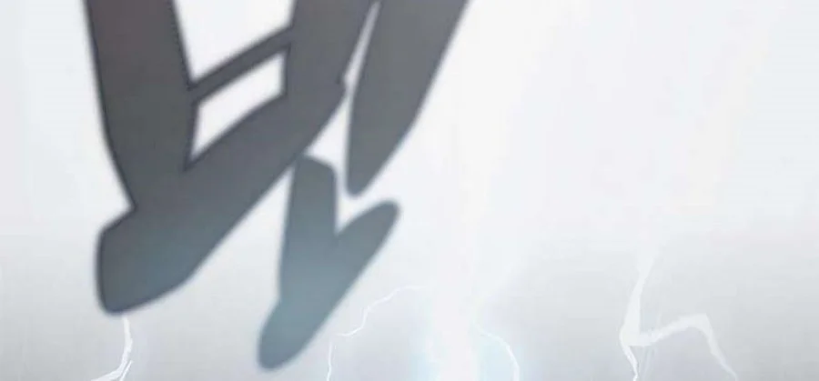 Psychopath in Murim Chapter 7 Gambar 95