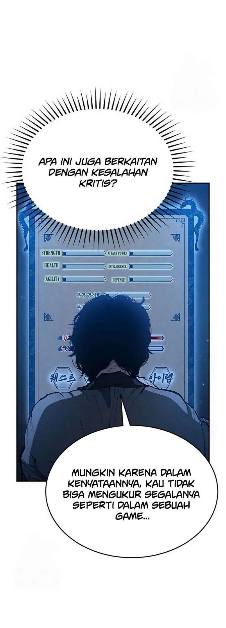 Psychopath in Murim Chapter 7 Gambar 13