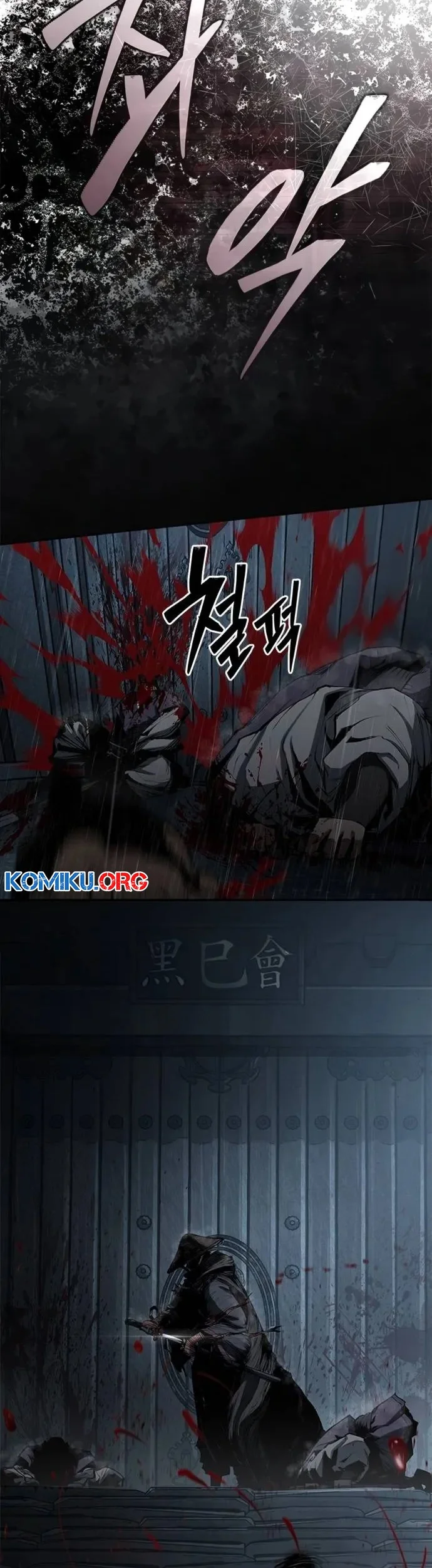 Psychopath in Murim Chapter 8 Gambar 9