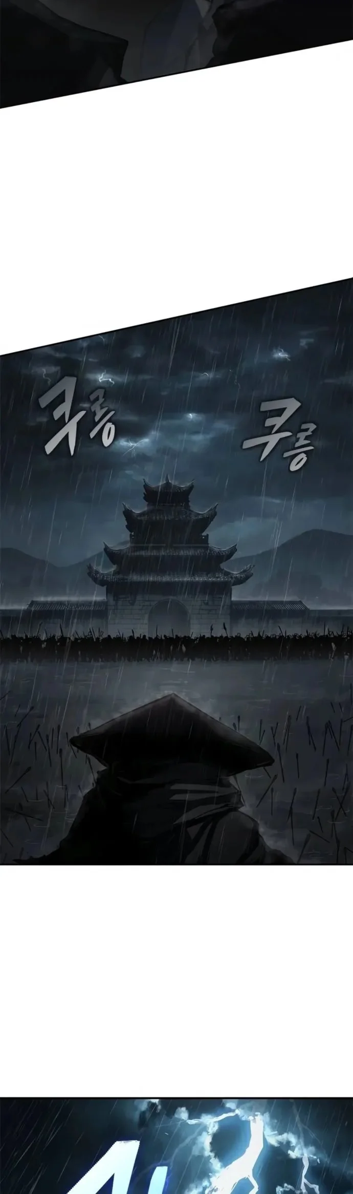 Psychopath in Murim Chapter 8 Gambar 19