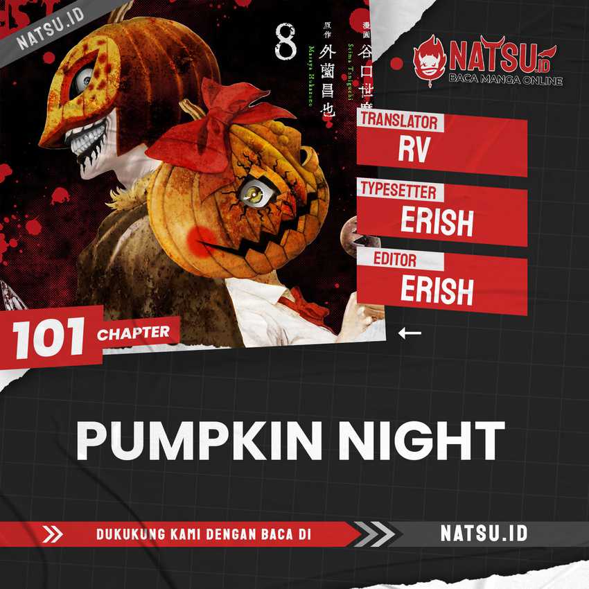 Baca Komik Pumpkin Night Chapter 101 Gambar 1