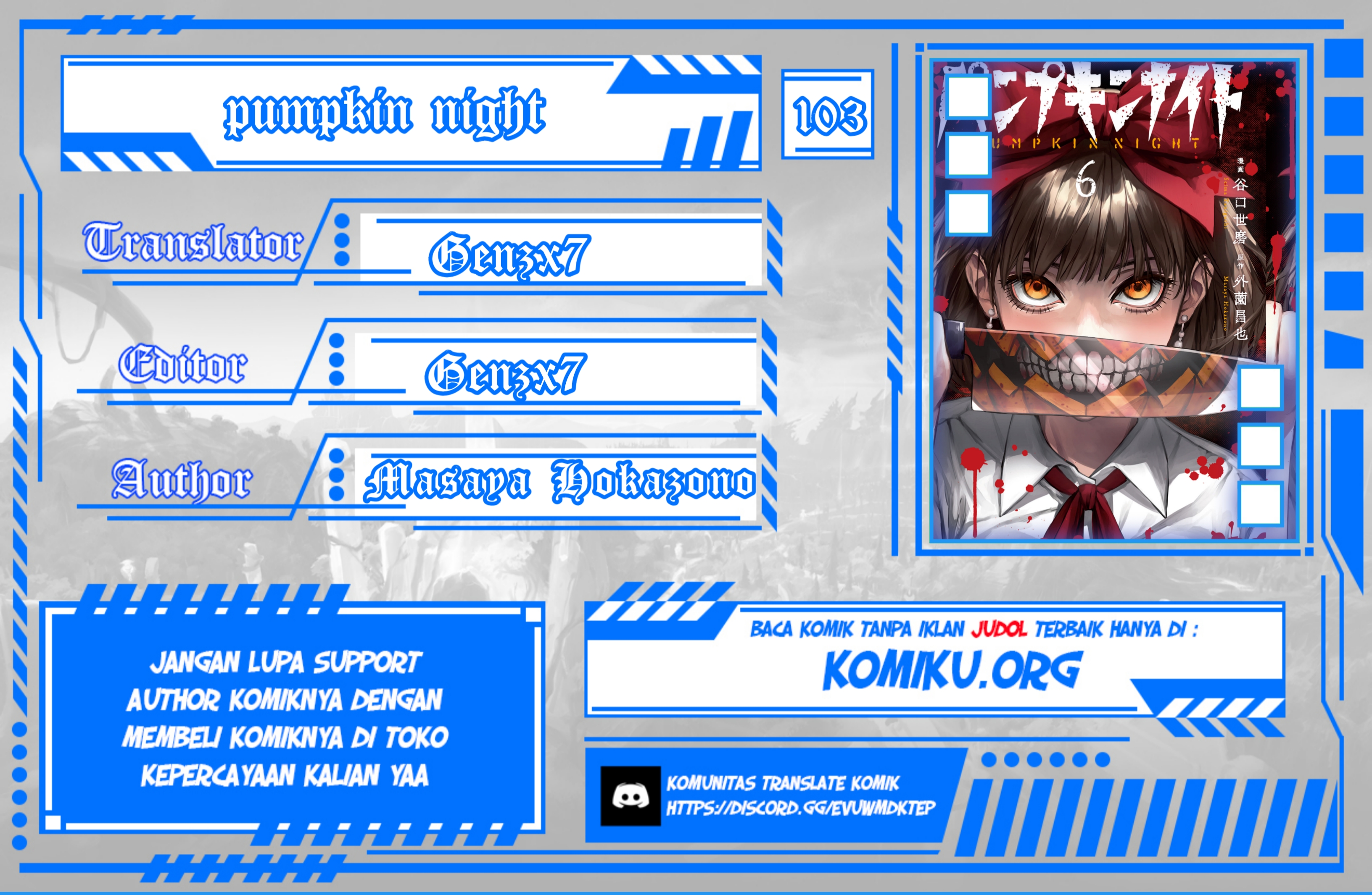 Baca Komik Pumpkin Night Chapter 103 Gambar 1