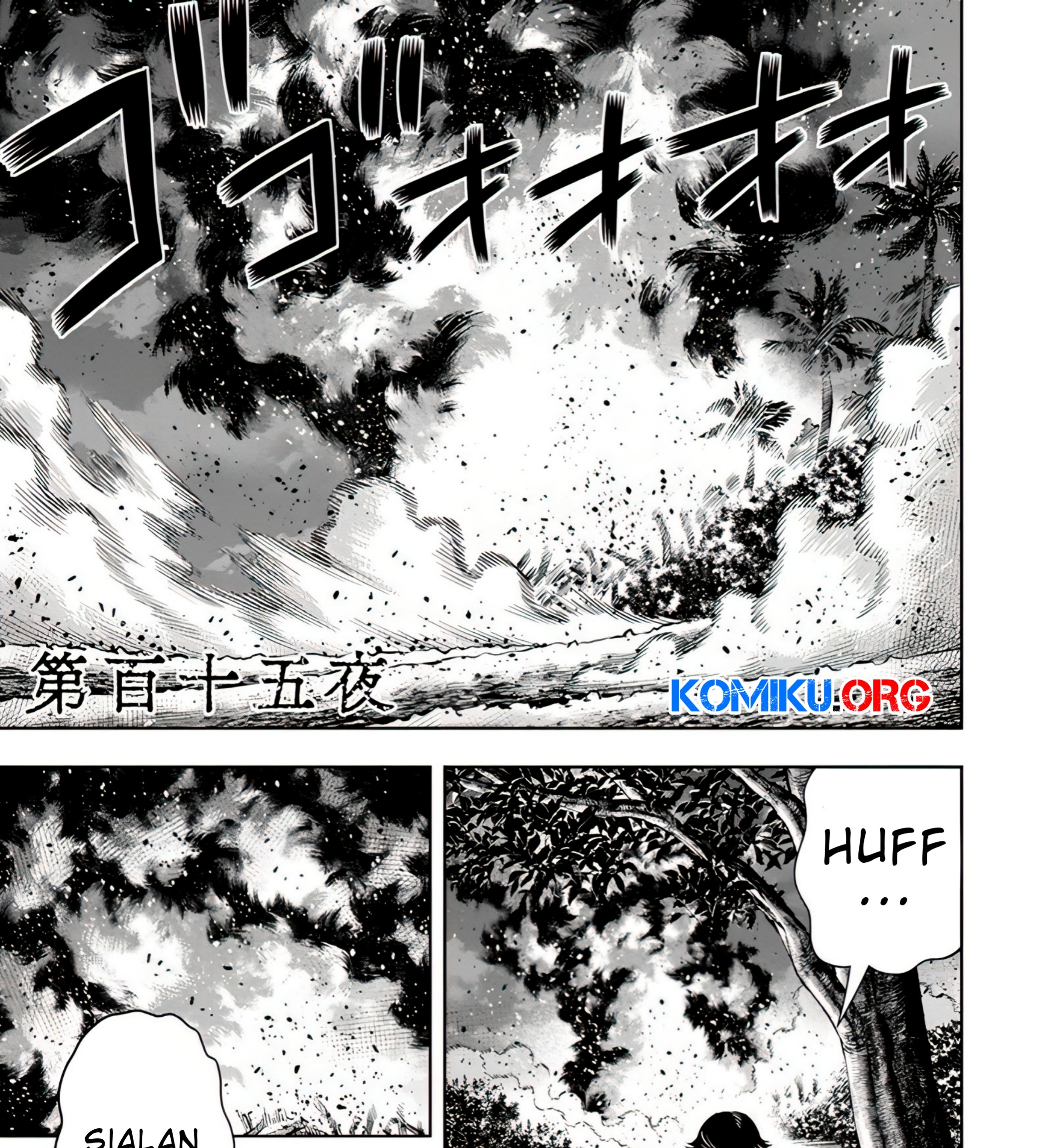 Baca Manga Pumpkin Night Chapter 106 Gambar 2