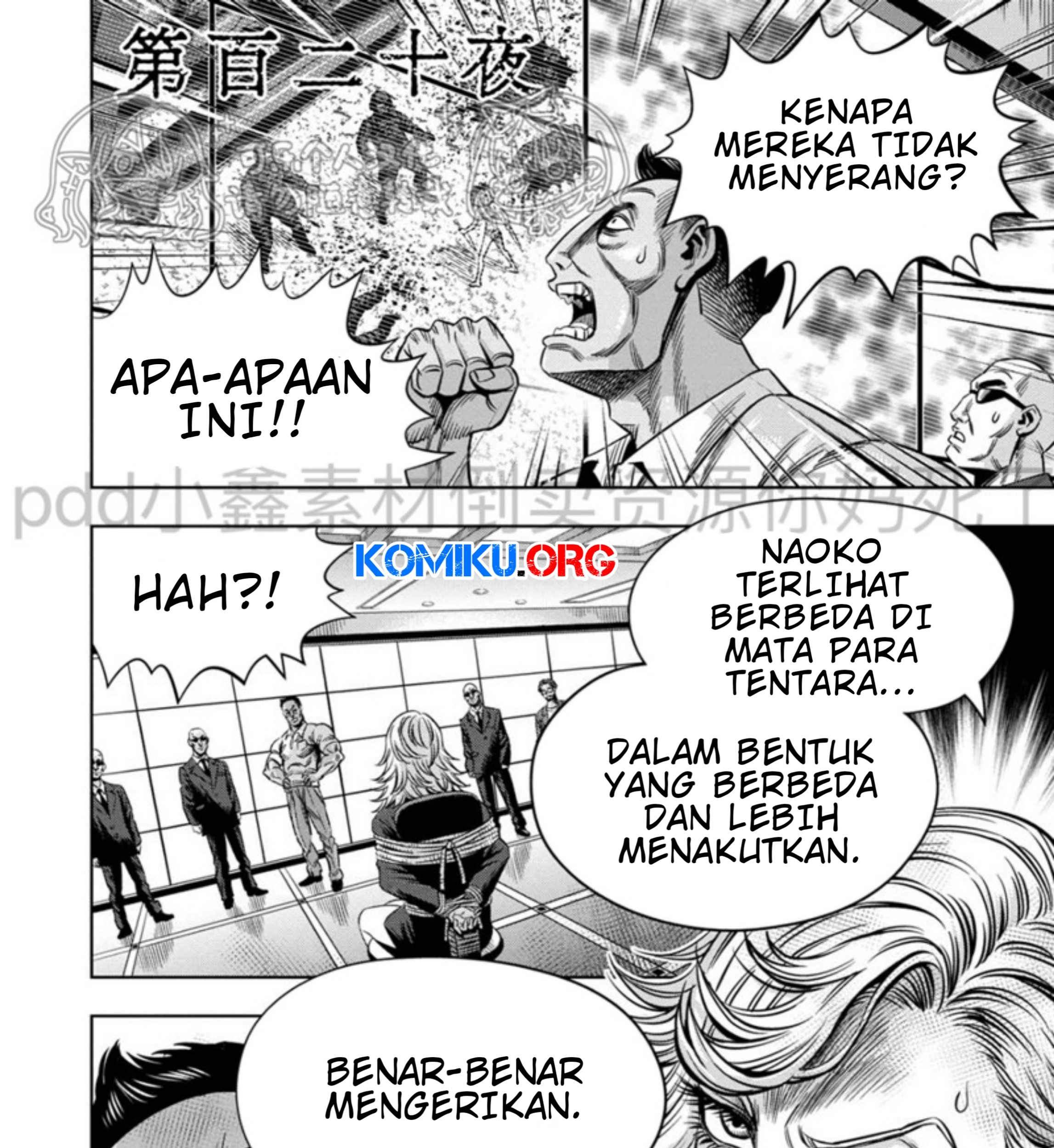 Baca Manga Pumpkin Night Chapter 111 Gambar 2