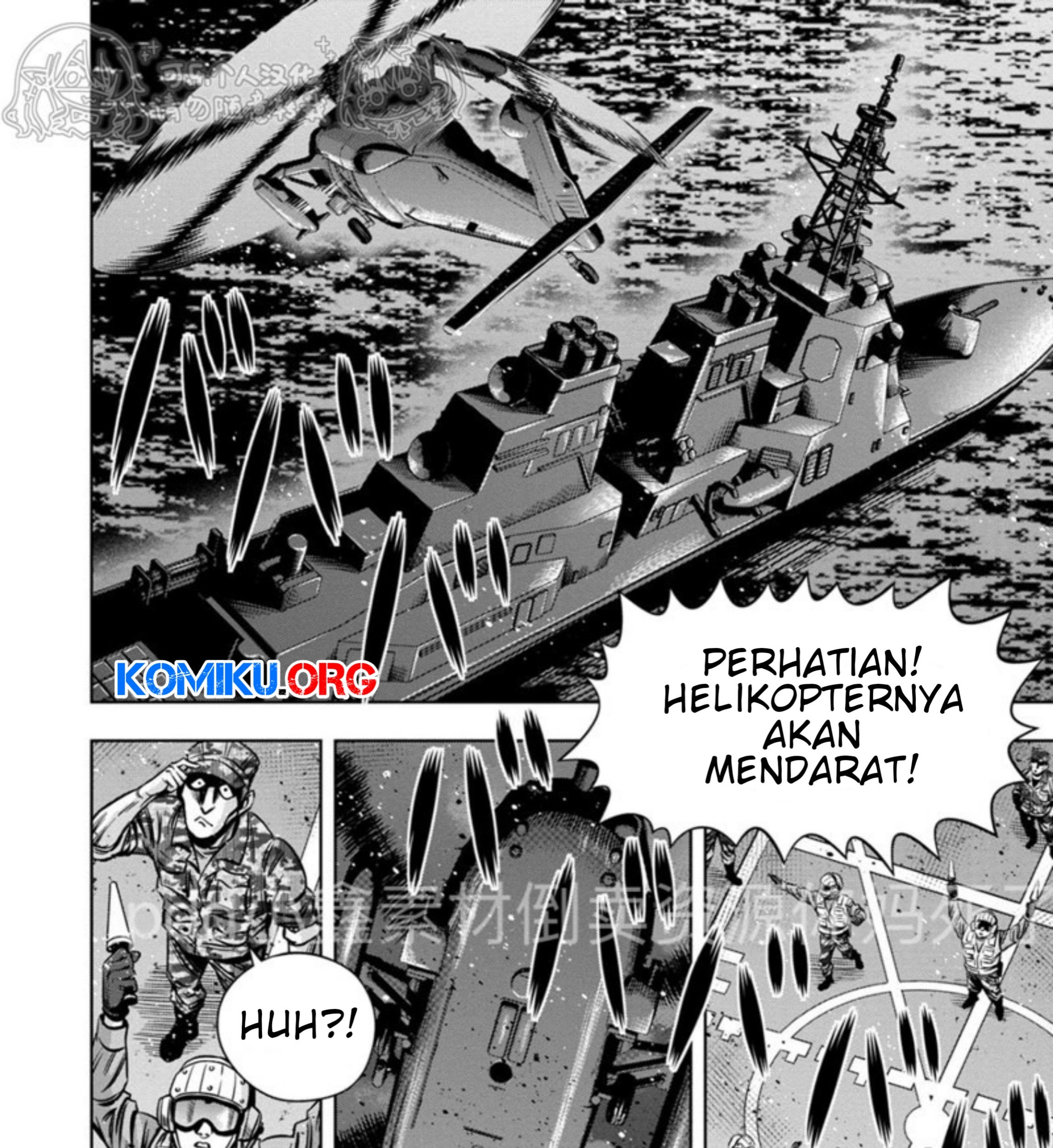 Baca Manga Pumpkin Night Chapter 113 Gambar 2