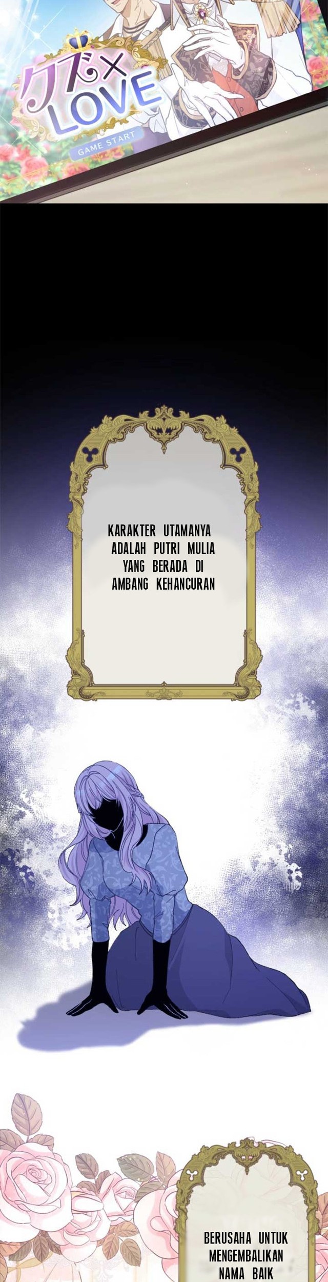 Punishment for a Villainess Chapter 1 Gambar 7
