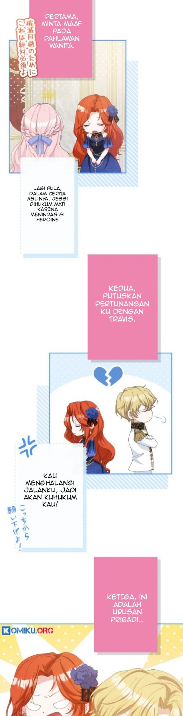 Punishment for a Villainess Chapter 2 Gambar 6