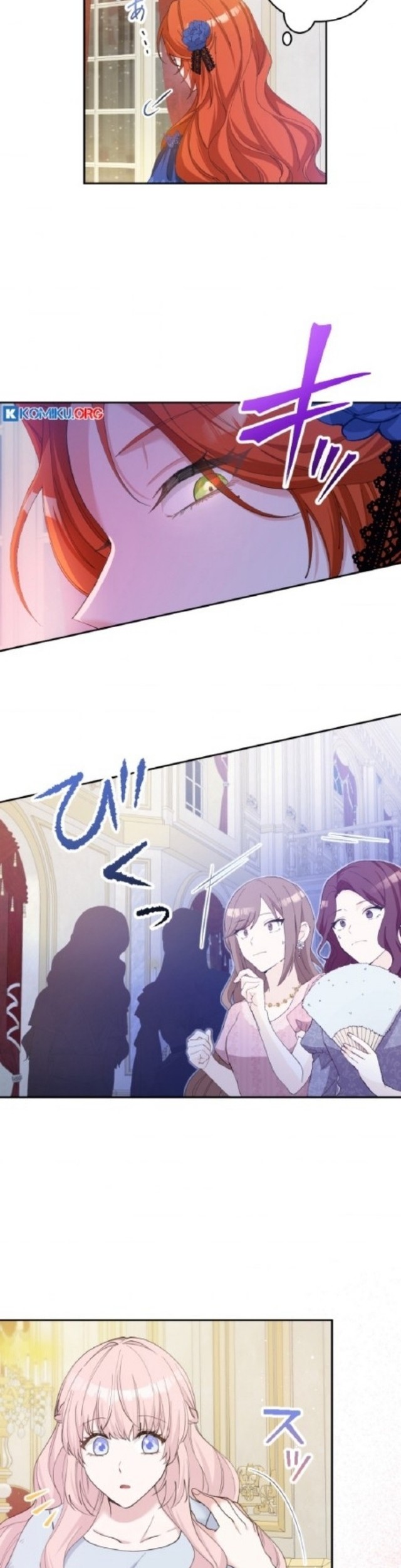 Punishment for a Villainess Chapter 2 Gambar 15