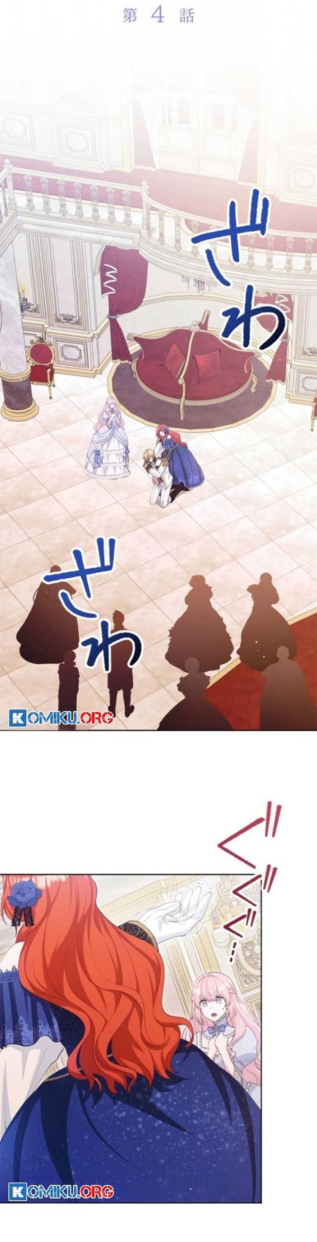 Baca Manhwa Punishment for a Villainess Chapter 4 Gambar 2