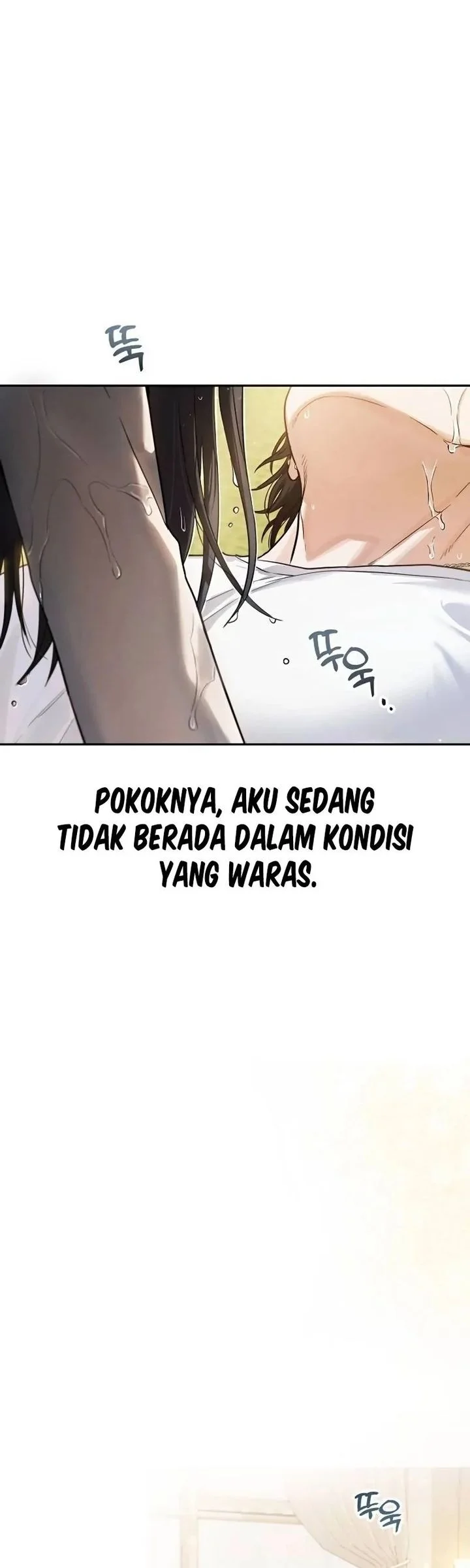 Purely Delinquent Chapter 1 Gambar 3