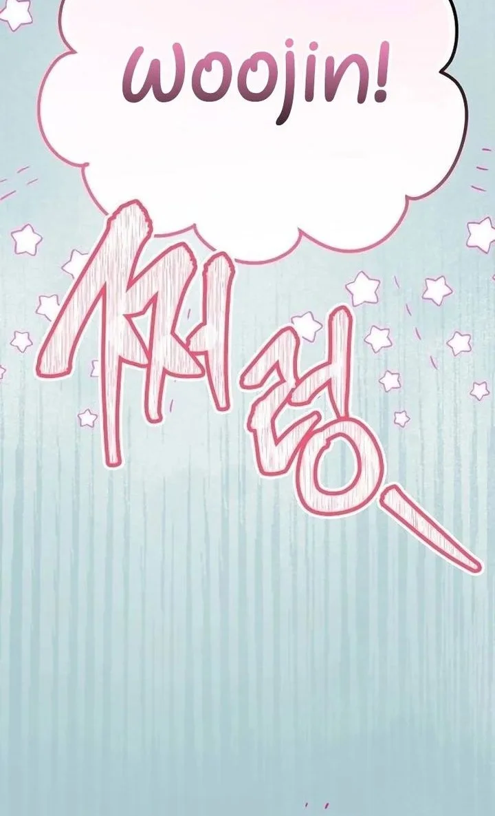 Purely Delinquent Chapter 1 Gambar 69