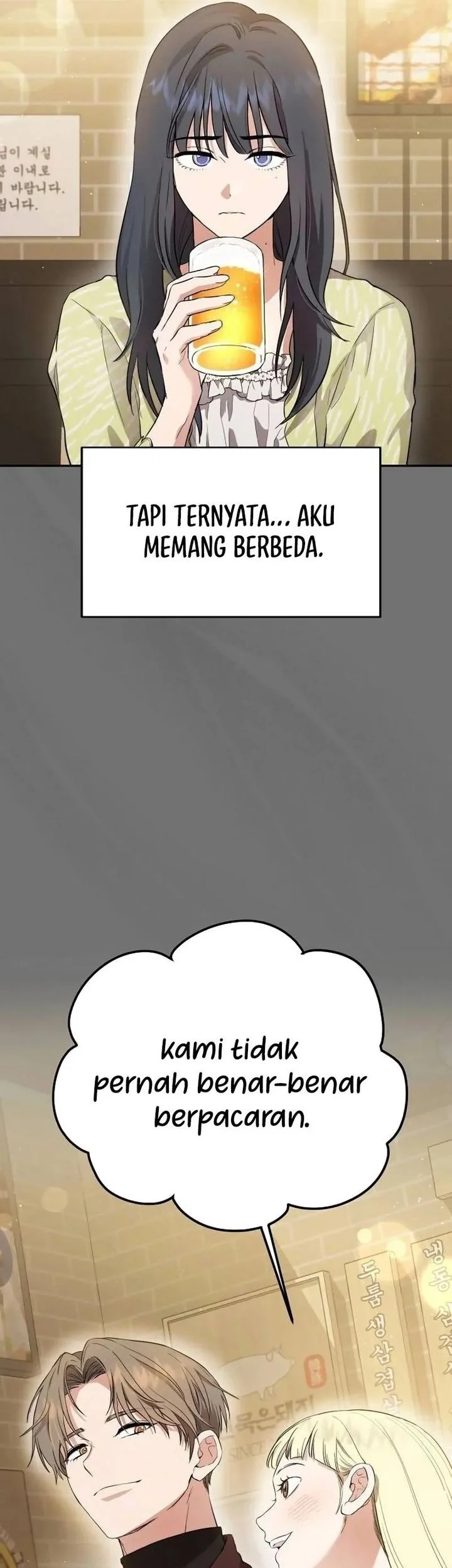 Purely Delinquent Chapter 1 Gambar 76