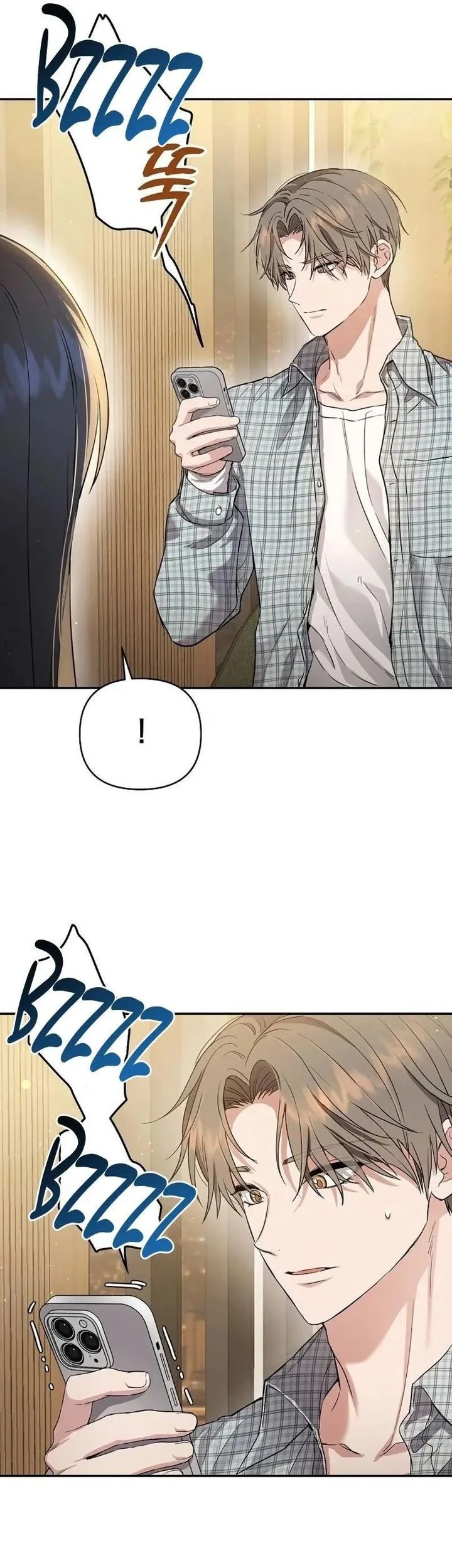 Purely Delinquent Chapter 1 Gambar 96