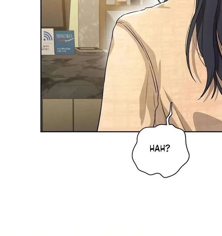 Purely Delinquent Chapter 2 Gambar 28