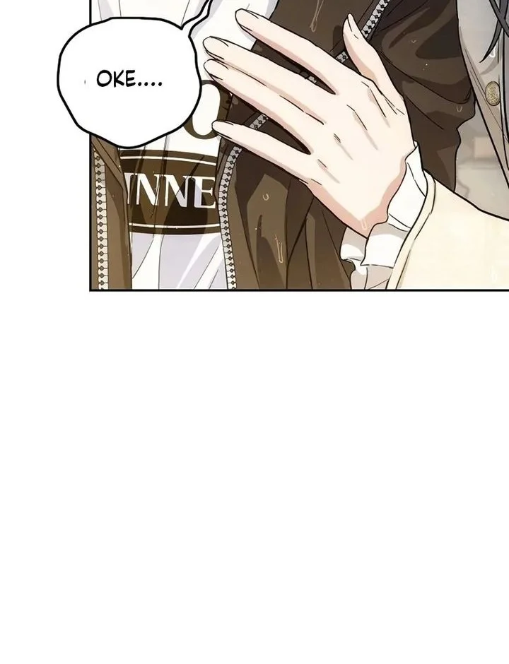 Purely Delinquent Chapter 2 Gambar 55