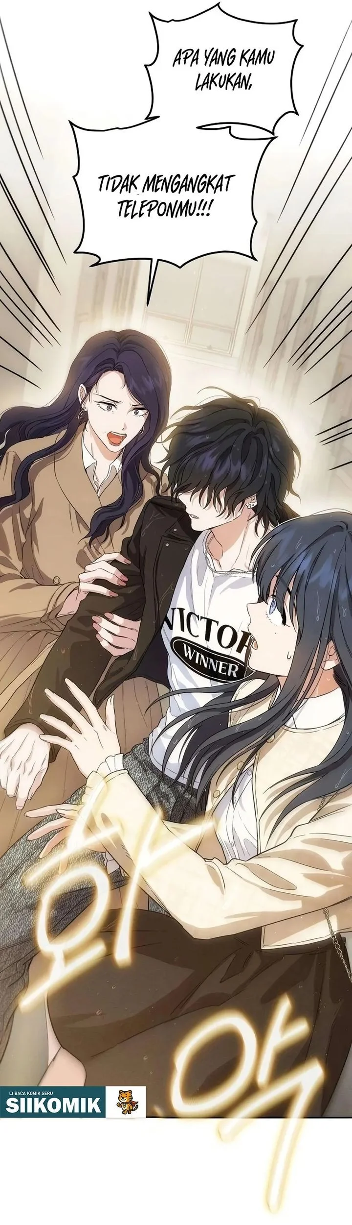 Purely Delinquent Chapter 2 Gambar 58