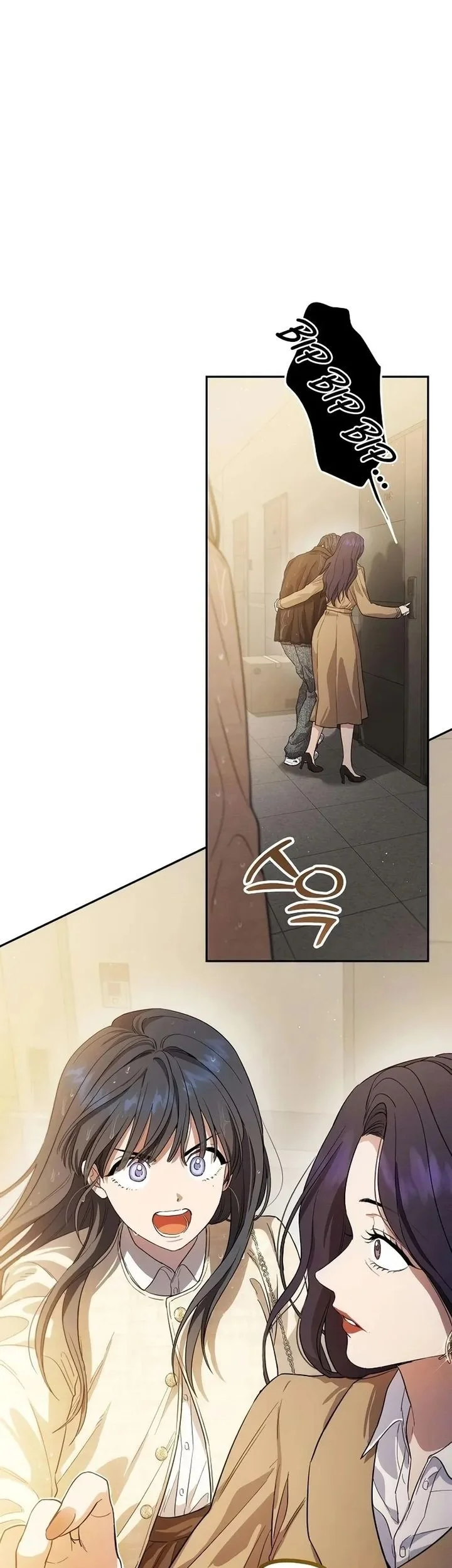 Purely Delinquent Chapter 2 Gambar 65