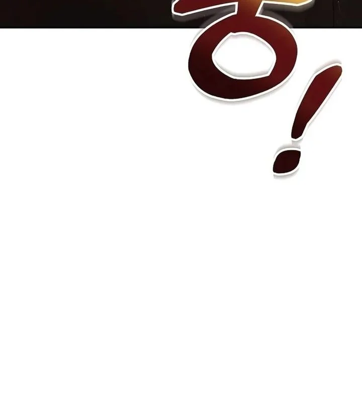 Purely Delinquent Chapter 2 Gambar 73