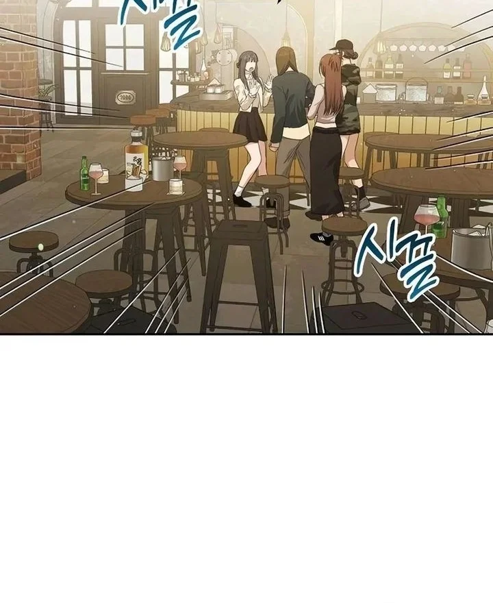 Purely Delinquent Chapter 2 Gambar 7