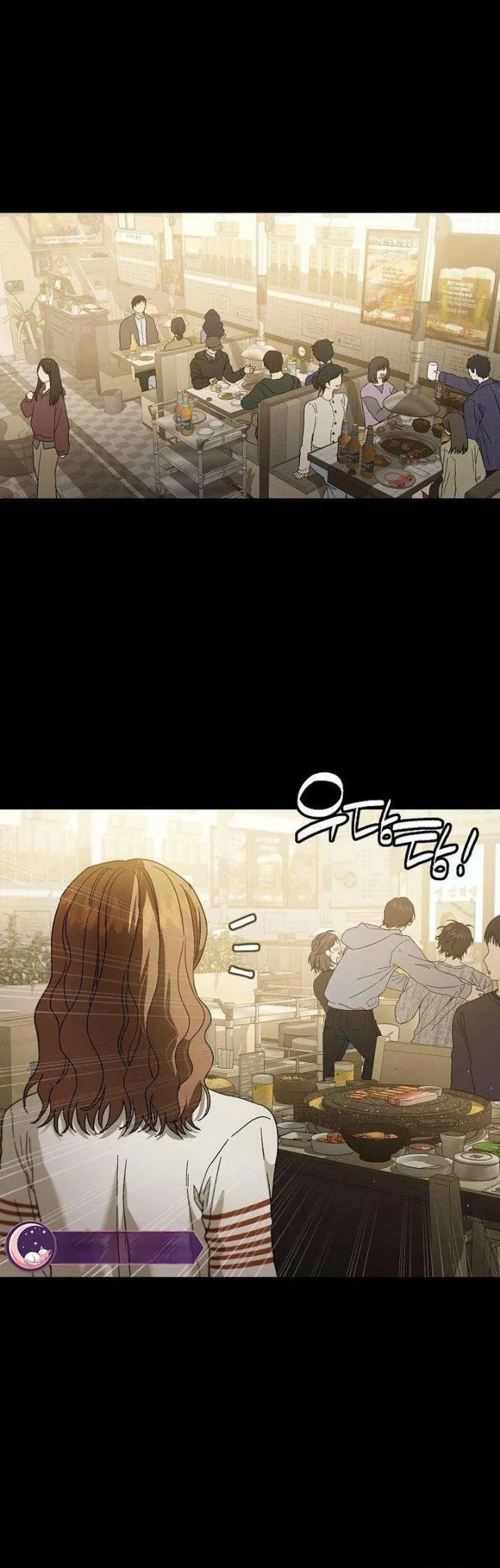 Purely Delinquent Chapter 20 Gambar 27