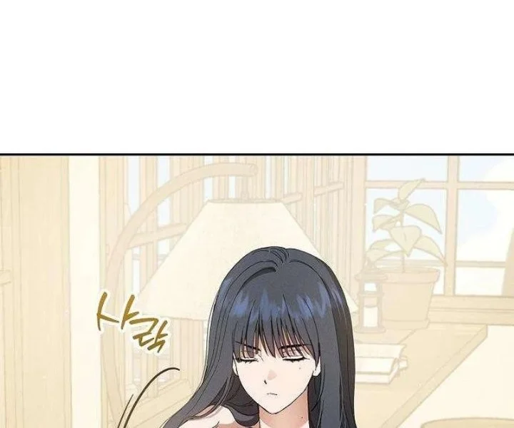 Purely Delinquent Chapter 22 Gambar 12