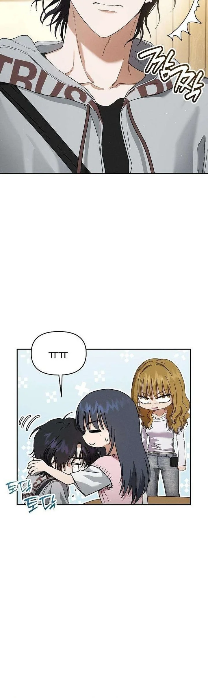 Purely Delinquent Chapter 23 Gambar 16