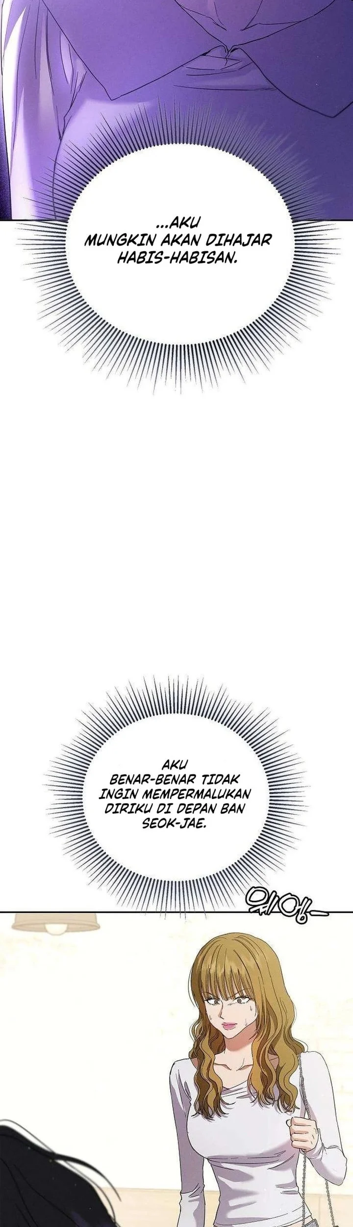 Purely Delinquent Chapter 23 Gambar 20