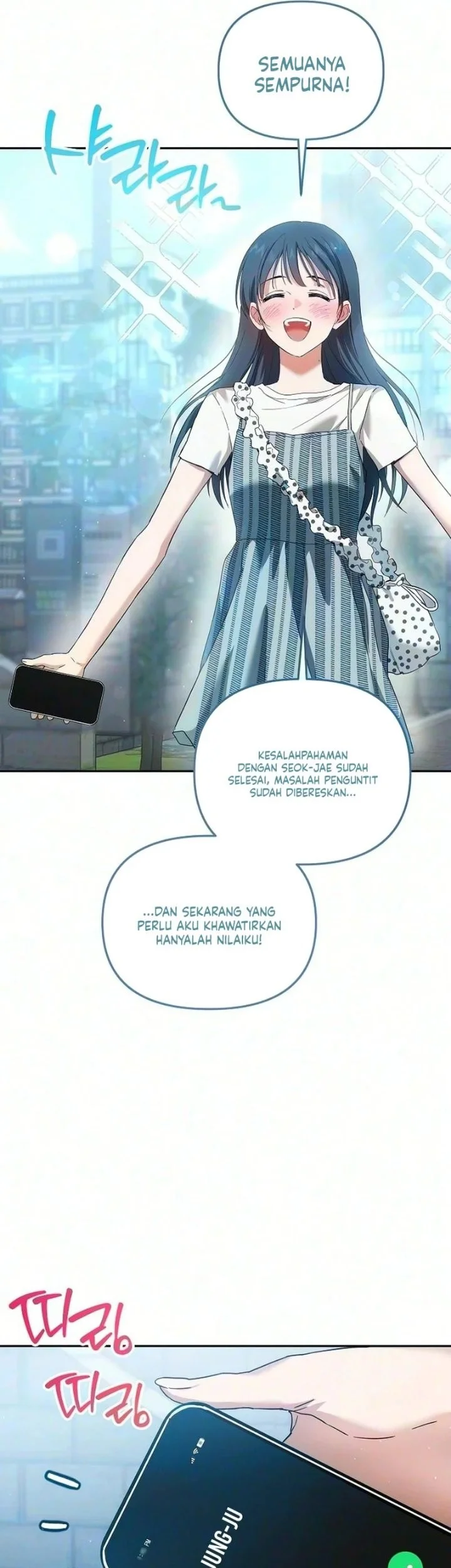 Purely Delinquent Chapter 25 Gambar 16