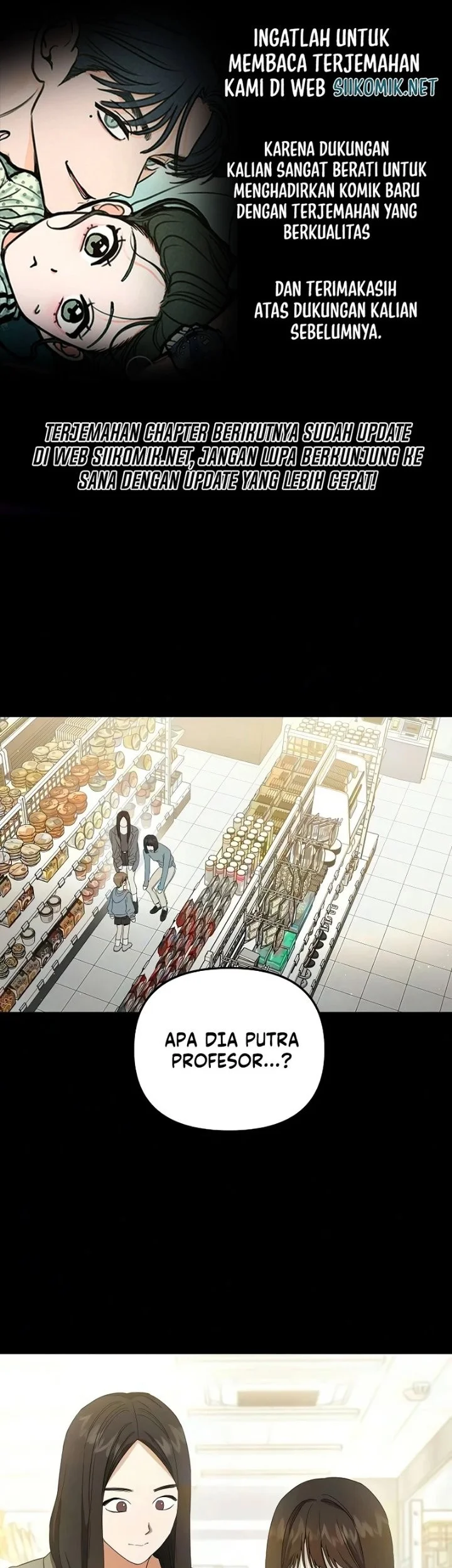 Purely Delinquent Chapter 27 halaman 2