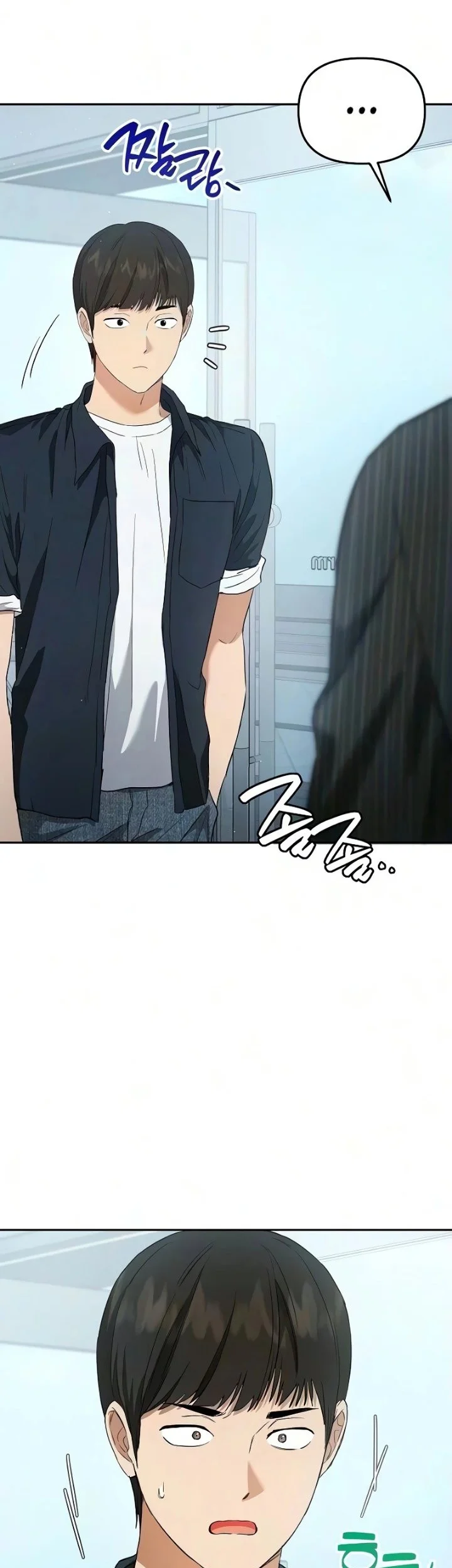 Purely Delinquent Chapter 27 halaman 31