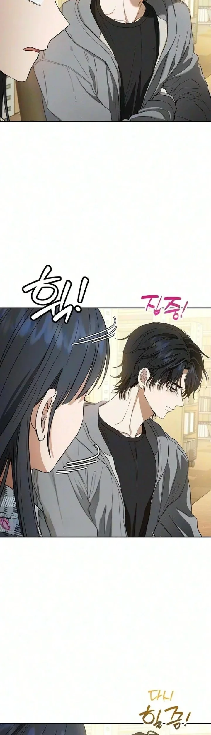Purely Delinquent Chapter 28 Gambar 22