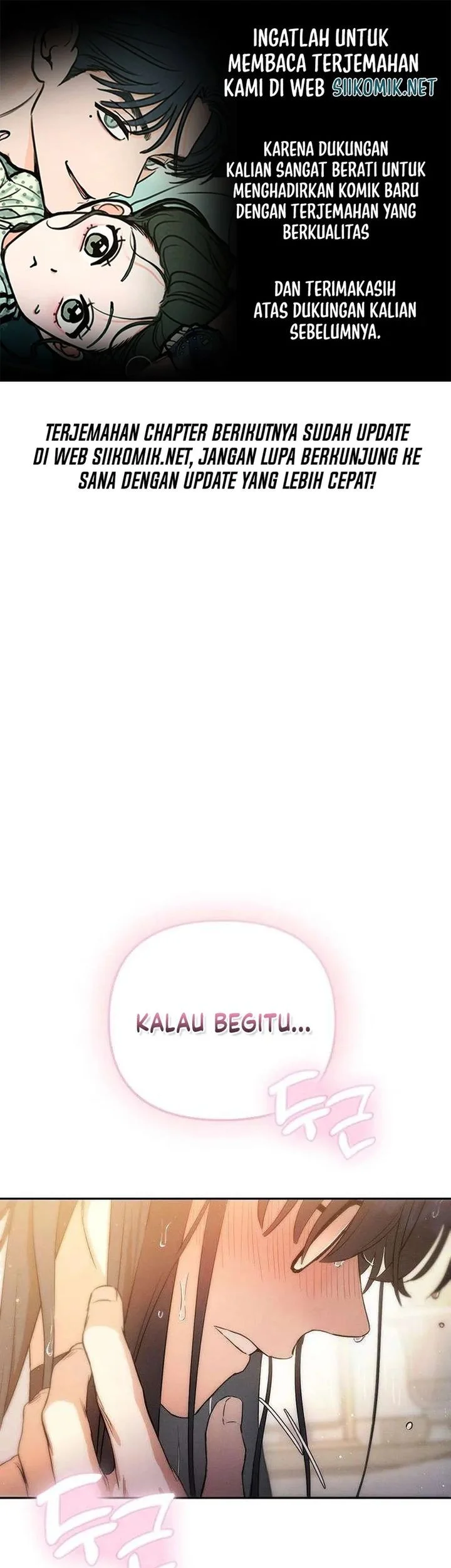 Komik Purely Delinquent Chapter 3 gambar 1