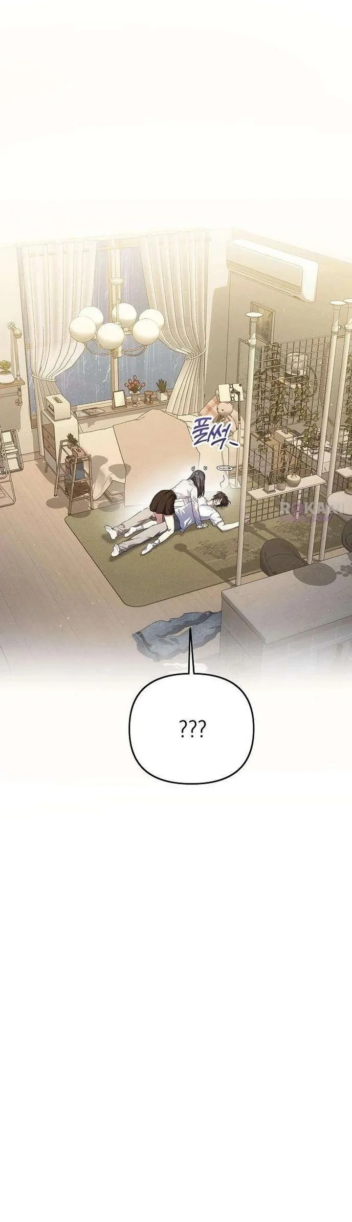 Purely Delinquent Chapter 3 Gambar 7