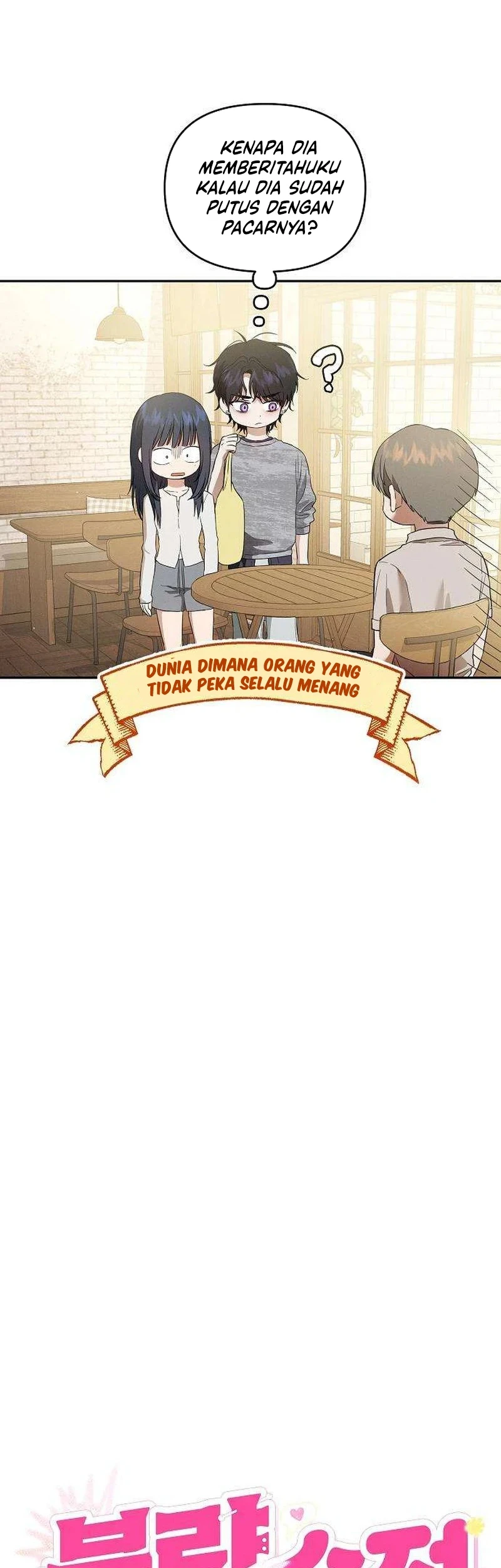 Purely Delinquent Chapter 31 Gambar 19