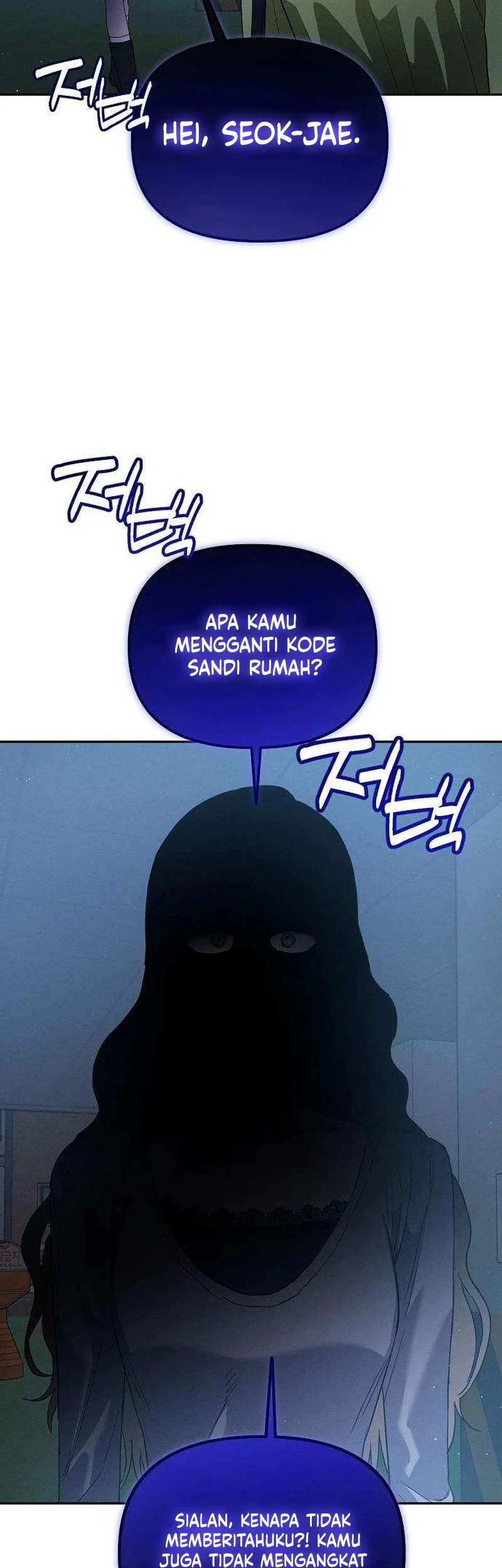 Purely Delinquent Chapter 31 Gambar 43