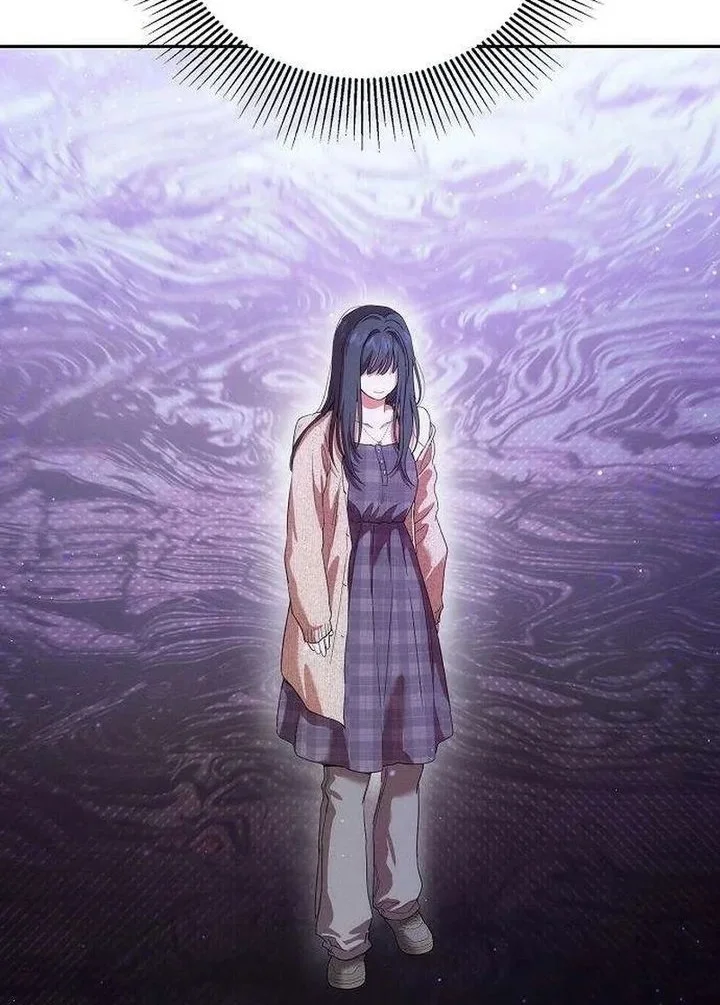 Purely Delinquent Chapter 4 Gambar 53