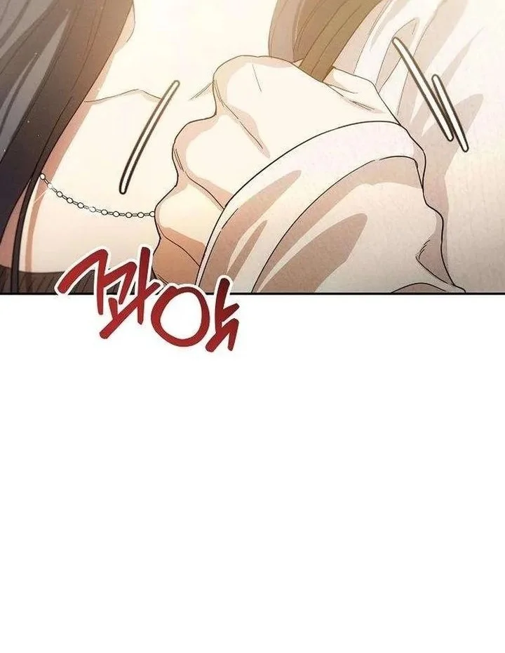 Purely Delinquent Chapter 4 Gambar 8