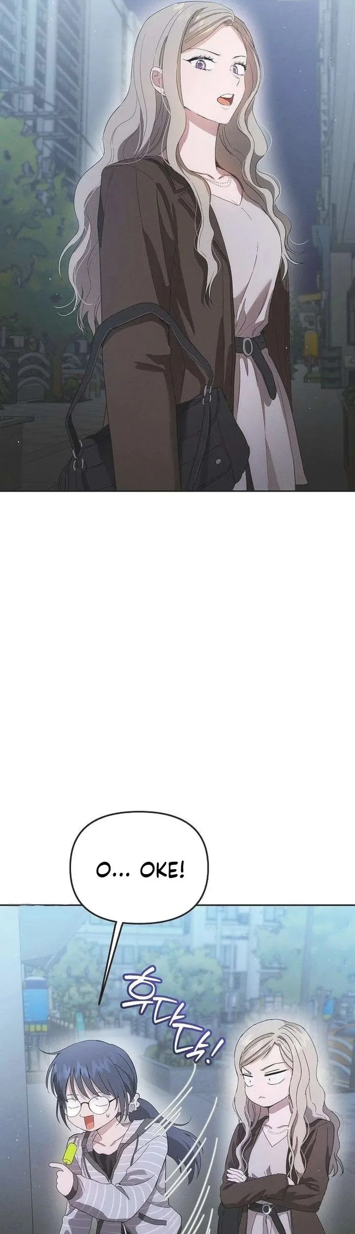 Purely Delinquent Chapter 5 Gambar 42